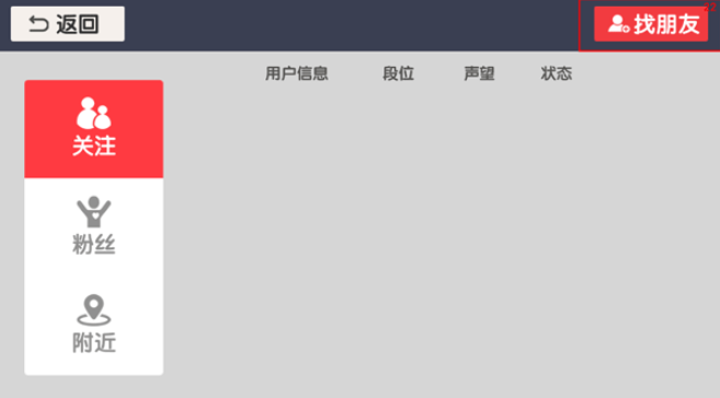 �涯���������°�