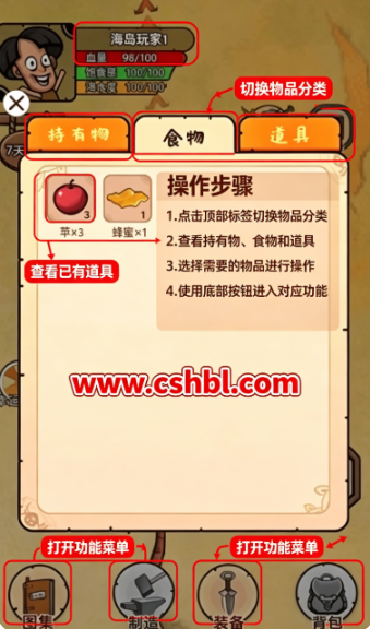 �ĵ���������İ�����