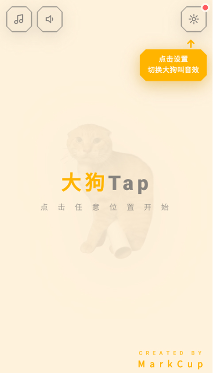 �󹷽�ģ���������°�