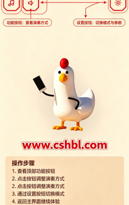 �󹷽�ģ�������°�