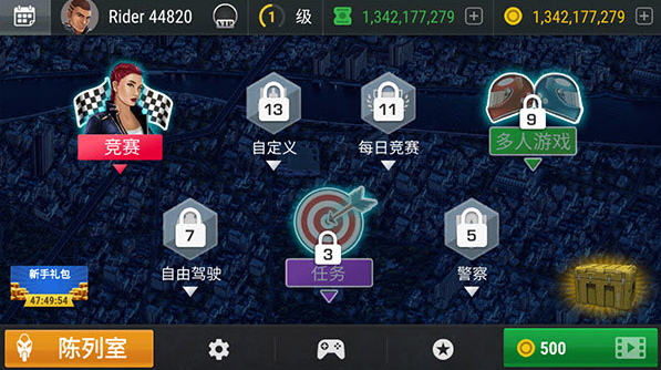 ���Ħ�г��������İ�