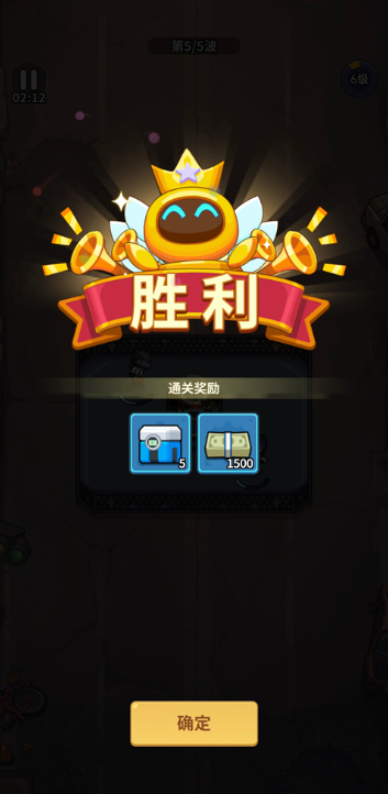 ���߳����������°�