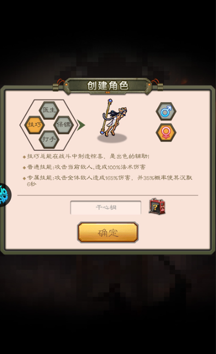 ̫�������Ϸ���عٷ���