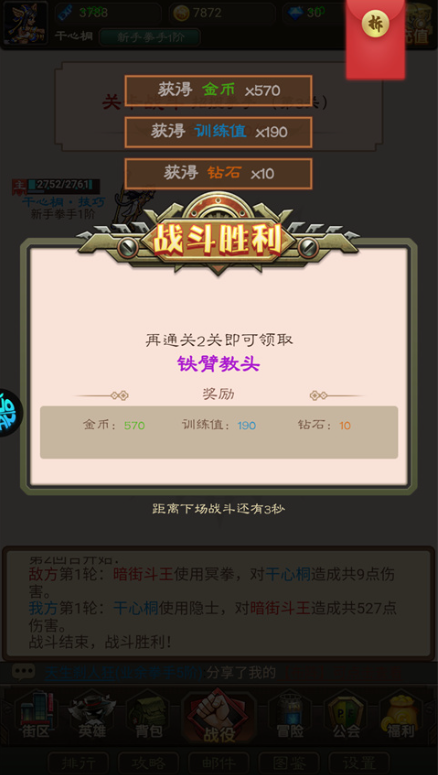̫�������Ϸ���عٷ���