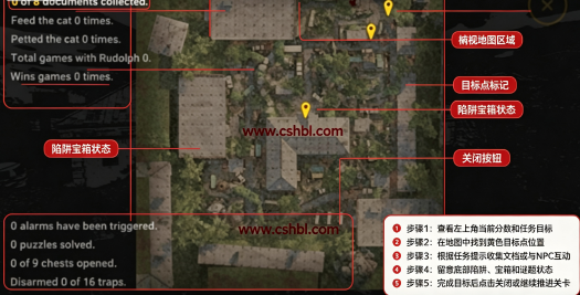 庄园鬼屋游戏下载中文版(Estate Haunted House安装器) 庄园鬼屋游戏下载中文版(Estate Haunted House安装器)