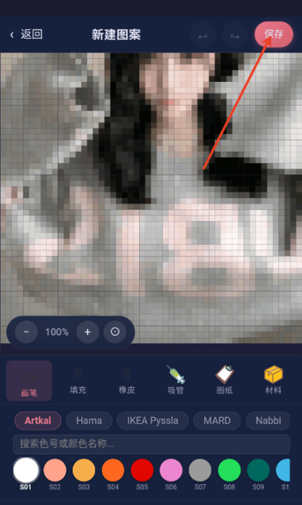 ƴ��ai�������ذ�װ�ֻ���