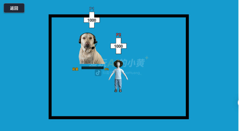 ���˴��Ҷ���Ѱ�����