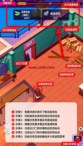 �ưɴ�຺����(Nightclub Tycoon��װ��)