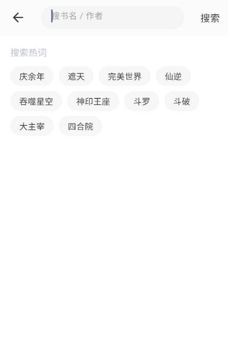 ����С˵app�ٷ�������