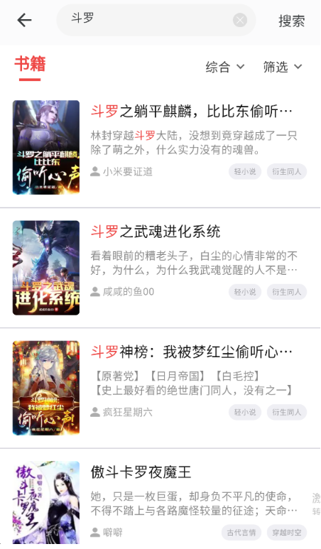 ����С˵app�ٷ�������