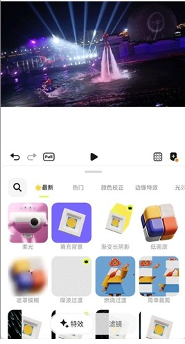 Blurry�����ֻ���