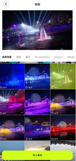 Blurry�����ֻ���