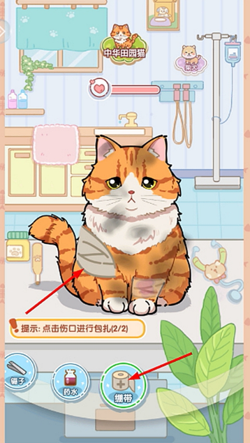 糖果猫游戏下载手机版 糖果猫游戏下载手机版