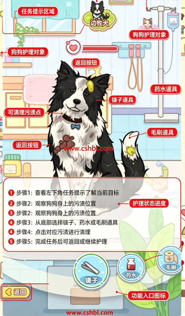 糖果猫游戏下载手机版 糖果猫游戏下载手机版