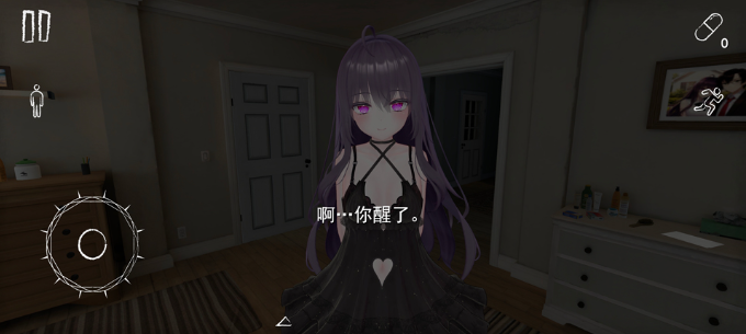 病娇妻子恐怖夜晚最新版 病娇妻子恐怖夜晚最新版