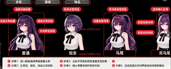 病娇妻子恐怖夜晚最新版 病娇妻子恐怖夜晚最新版