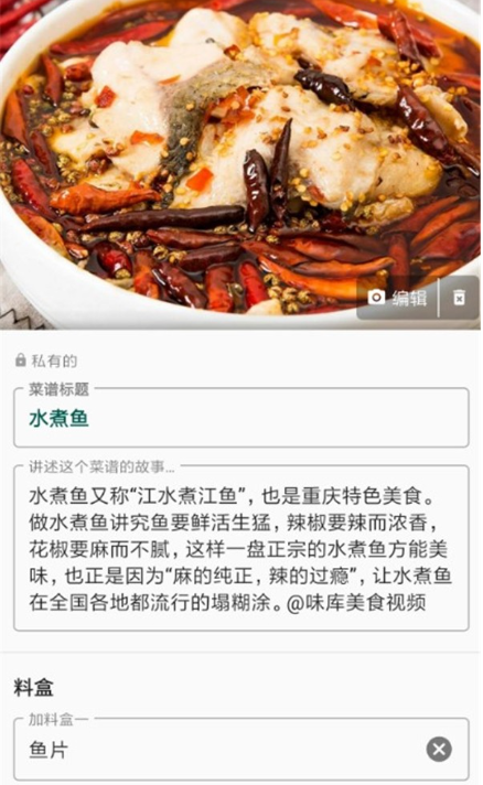 ���ٳ���app���ٷ���