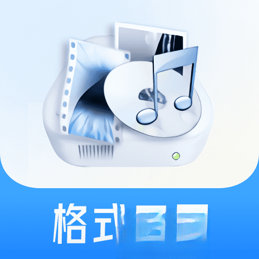 FormatFactory��ʽ����v5.22.0 �ٷ���ɫ��