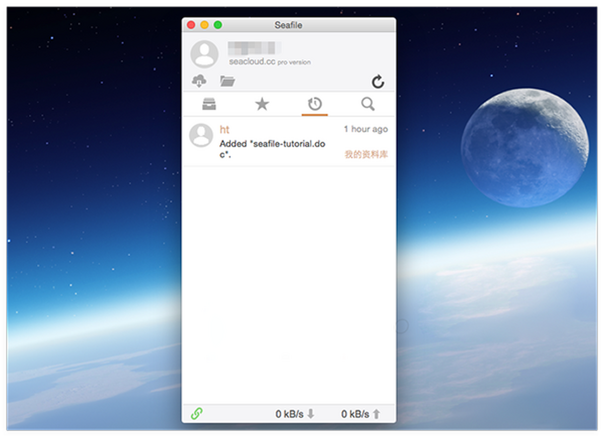 SeafileMac������v9.0.18�ٷ���