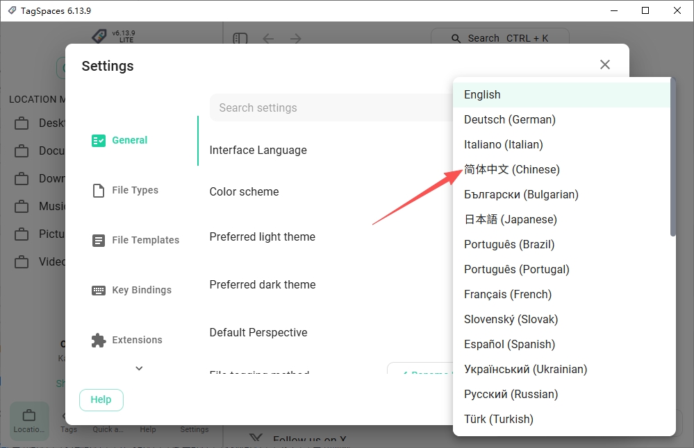 TagSpaces����