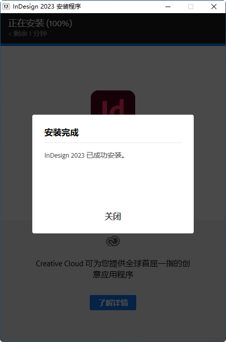 Adobe InDesign����