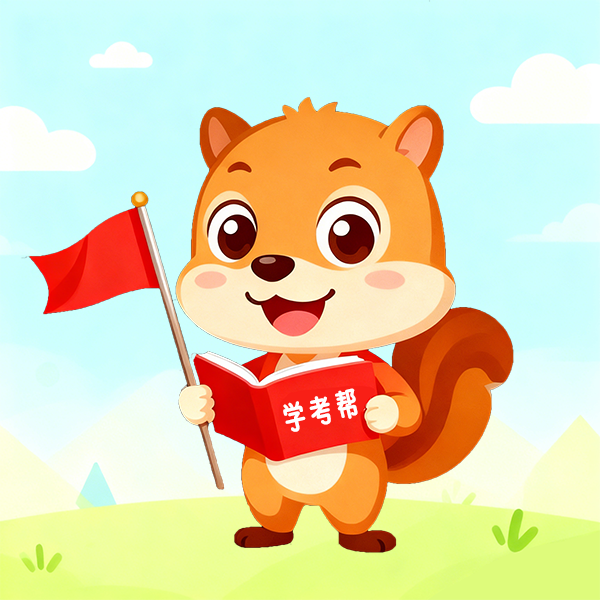 ����ѧ����app���°�����v1.0.6 �ֻ���
