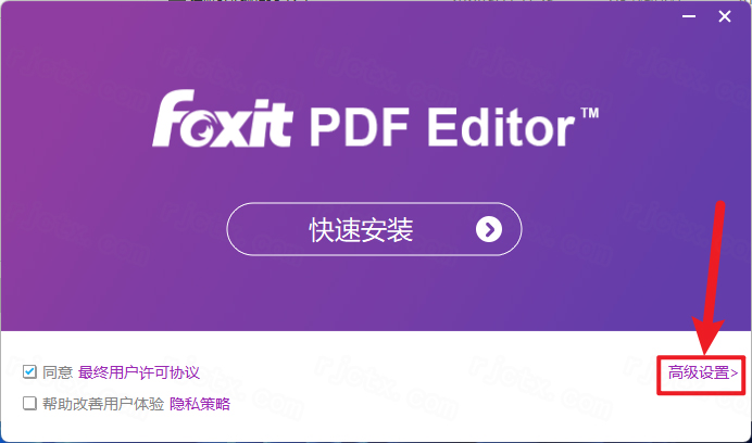 ���PDF�༭��
