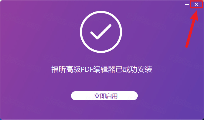 ���PDF�༭��