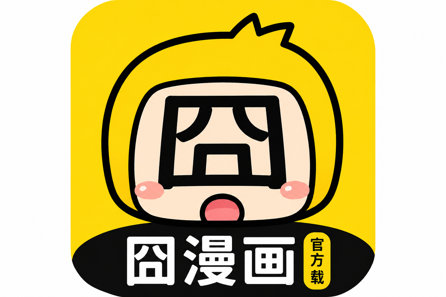 �����ٷ�����app���°���ڣ���ѿ�ȫ����������