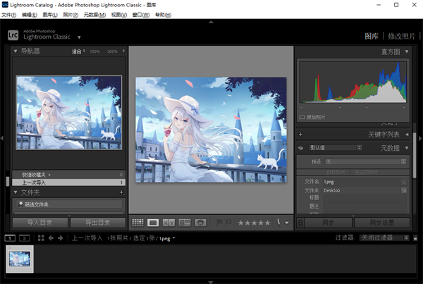 Adobe Animate CC����v19.2.1.408 ֱװ�ƽ��