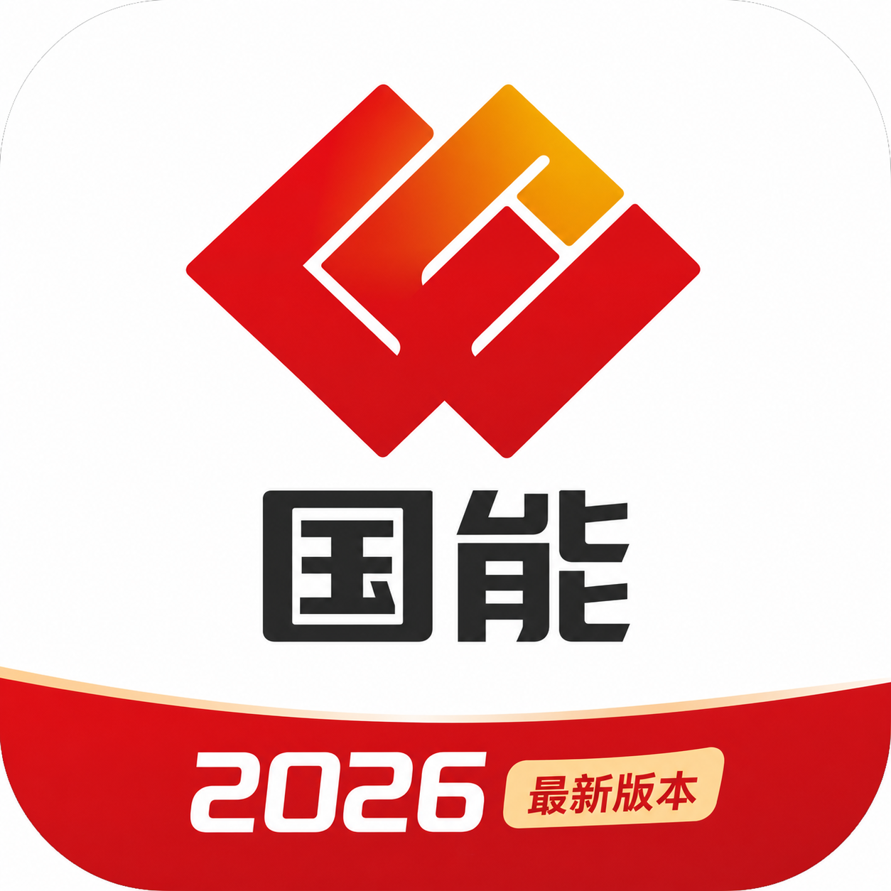 ����app����2026���°汾��һ��������������
