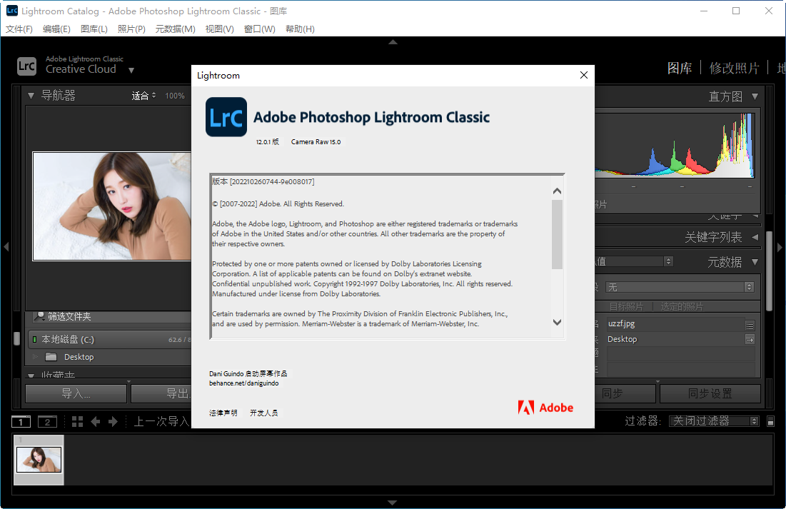 adobe lightroom classic����v12.5.0.1ֱװ��
