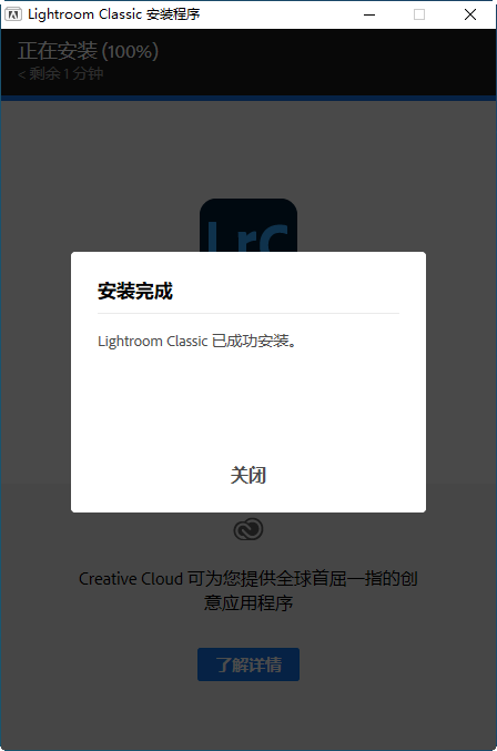 adobe lightroom classic����