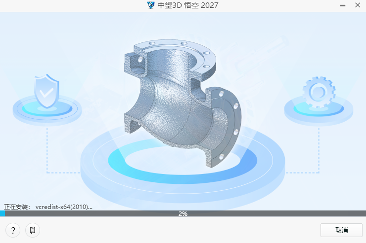 ����3D�������
