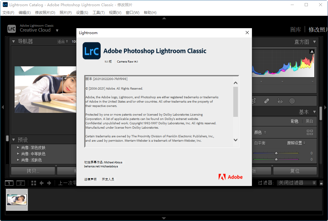 adobe lightroom classicv11.5.0������Ѱ�