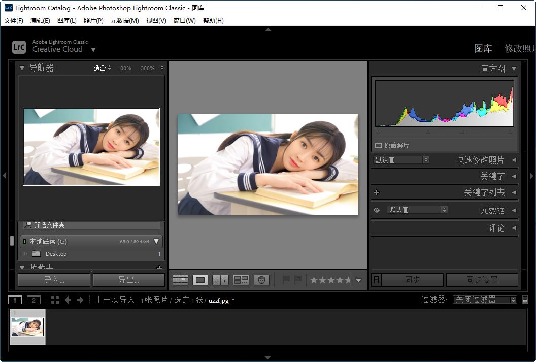 adobe lightroom classicv11.5.0������Ѱ�