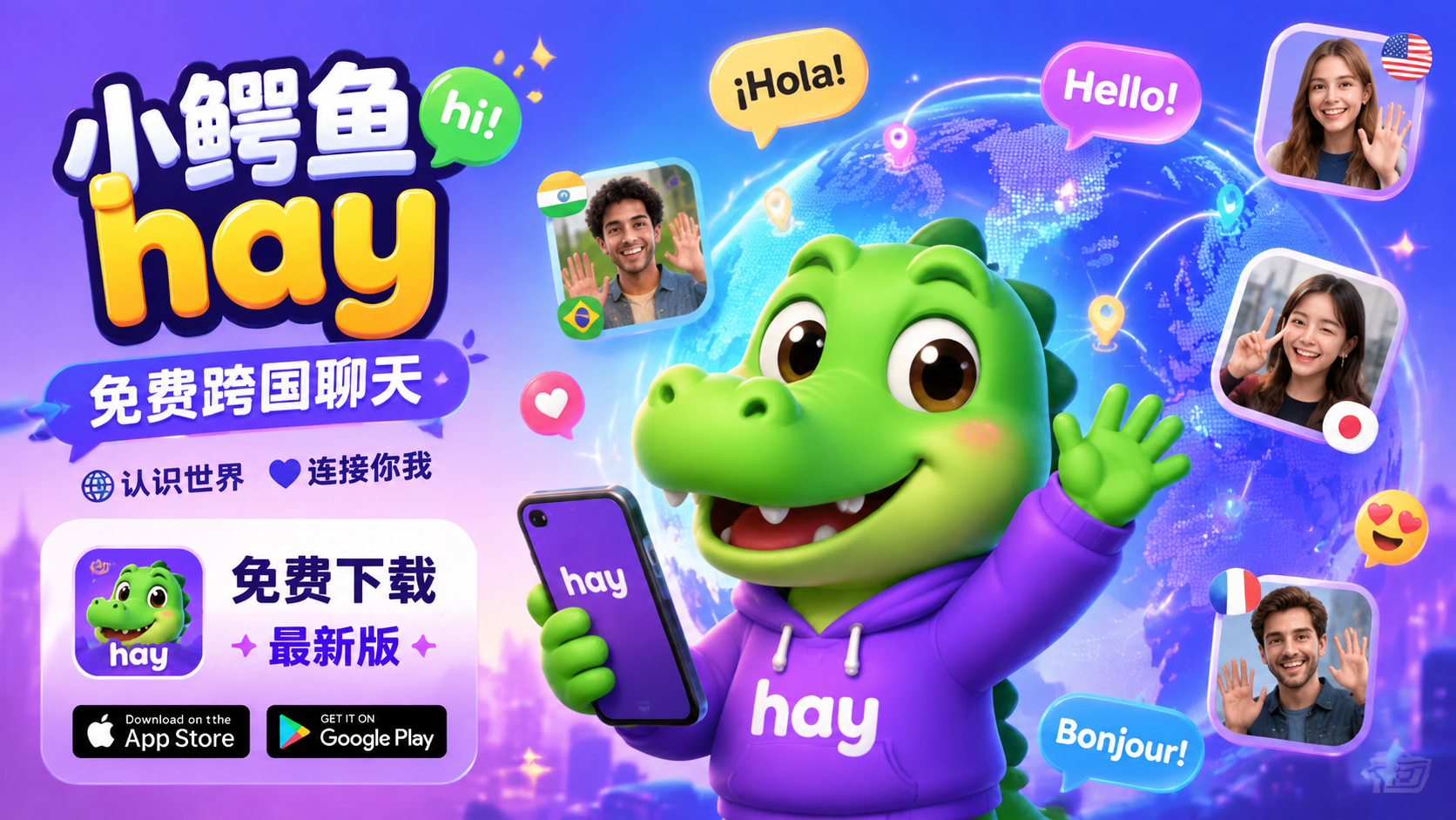 С����hay��ѿ�������������°���İ�ȫ��