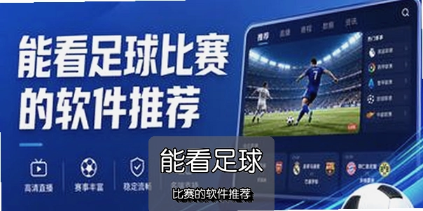 �ܿ���������������Ƽ�