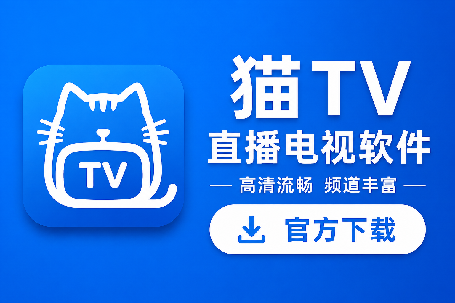 ètvֱ�����������ٷ����ذ�װ�̳̣������ȶ���ѿ�