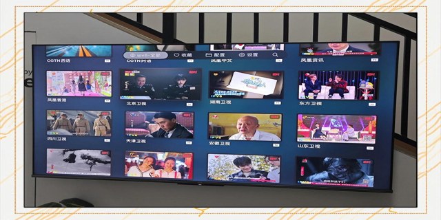 智能电视直播软件频道列表界面