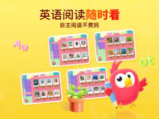 PollyClass�ٷ��������ذ�װv26.4.20 ƻ�����԰�