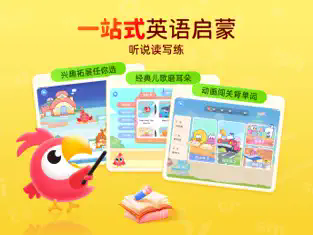 PollyClass�ٷ��������ذ�װv26.4.20 ƻ�����԰�