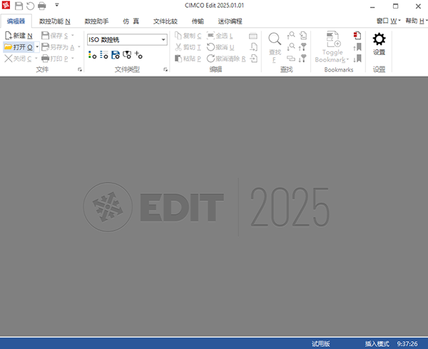 cimco edit������������רҵ��