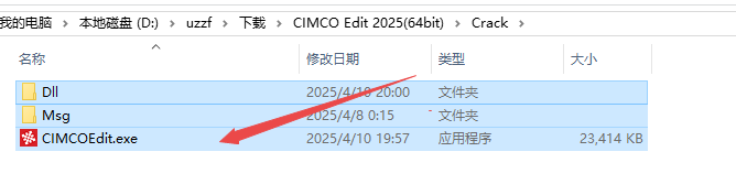 cimco edit������������