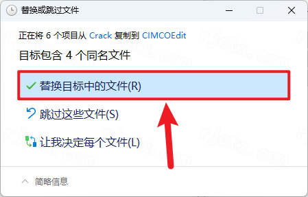 cimco edit������������