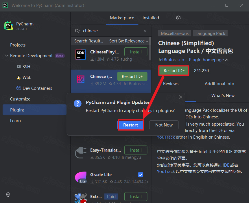 JetBrains PyCharm�������°�