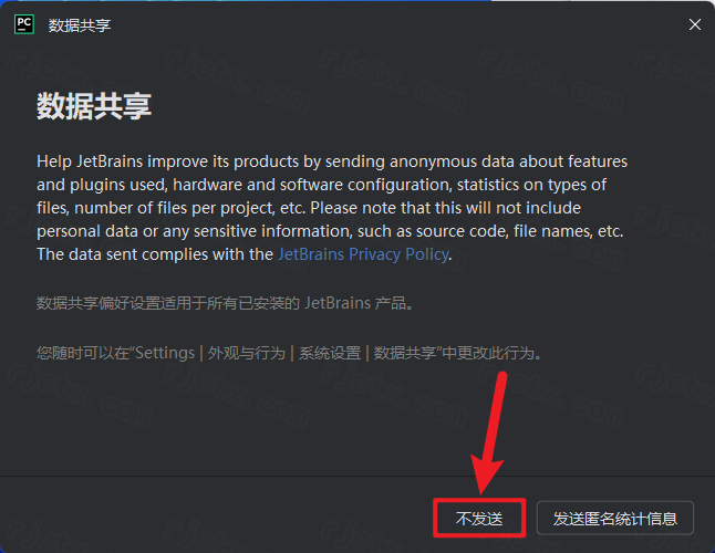JetBrains PyCharm����