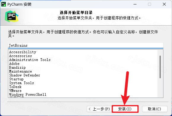 JetBrains PyCharm����