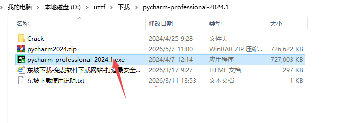 JetBrains PyCharm����