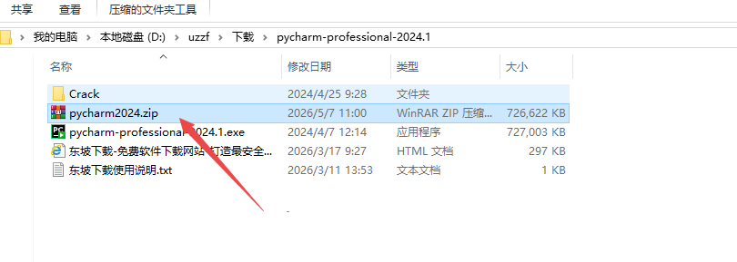 JetBrains PyCharm����